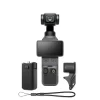 DJI Osmo Pocket 4 Standard Combo