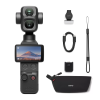 DJI Osmo Pocket 4P Standard Combo